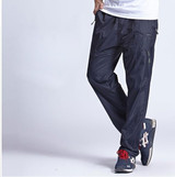 2017 New Quick Dry Men's Pants Plus Size 6XL Long Men Pants Elastic Waist Men Pants ,PA214