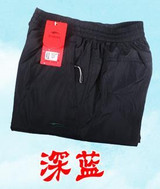 2017 Brand Mens Cargo Pants Men Elastic Waist joggers Man Pants Exercise Clothing Plus Size 3XL trousers Men Wicking