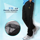 2017 Brand Mens Cargo Pants Men Elastic Waist joggers Man Pants Exercise Clothing Plus Size 3XL trousers Men Wicking
