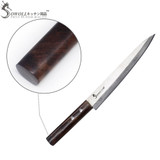 SOWOLL Brand 8 Inch Sashimi Knife High Carbon Stainless Steel Sharp Blade Stainless Steel Kitchen Knife Best Cooking Tools