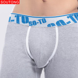 Soutong Winter Warm Men Long Johns Pant Cotton Men Thermal Underwear Pant Solid Soft Underwear Long Johns Men Thermal Underpants