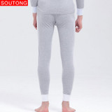 Soutong Winter Warm Men Long Johns Pant Cotton Men Thermal Underwear Pant Solid Soft Underwear Long Johns Men Thermal Underpants