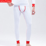 Soutong Winter Warm Men Long Johns Pant Cotton Men Thermal Underwear Pant Solid Soft Underwear Long Johns Men Thermal Underpants