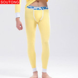 Soutong Winter Warm Men Long Johns Pant Cotton Men Thermal Underwear Pant Solid Soft Underwear Long Johns Men Thermal Underpants