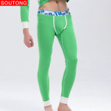 Soutong Winter Warm Men Long Johns Pant Cotton Men Thermal Underwear Pant Solid Soft Underwear Long Johns Men Thermal Underpants