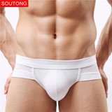Soutong Men's Underwear Briefs Mesh Breathable Underpants Modal Mens Briefs Underwear Shorts solid Male Panties sj03-1