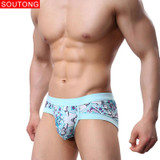 Soutong 4 Pcs/lot Briefs Men Underwear Briefs Printed Sexy Comfortable Modal Soft Briefs Men Underwear Cuecas Underpants Men