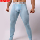 Soutong 2017 New Winter Warm Cotton Men Thermal Underwear Plaid Printed Long Johns Underpants Thermal Underwear Men qk08