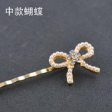 2016 Pearls Crystal Hair Clip Barrettes Hair Accessories Fashion Girls Women Bowknot Heart Crown Flower Cute Headwear Hair Clips