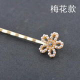 2016 Pearls Crystal Hair Clip Barrettes Hair Accessories Fashion Girls Women Bowknot Heart Crown Flower Cute Headwear Hair Clips