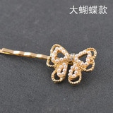 2016 Pearls Crystal Hair Clip Barrettes Hair Accessories Fashion Girls Women Bowknot Heart Crown Flower Cute Headwear Hair Clips