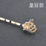 2016 Pearls Crystal Hair Clip Barrettes Hair Accessories Fashion Girls Women Bowknot Heart Crown Flower Cute Headwear Hair Clips