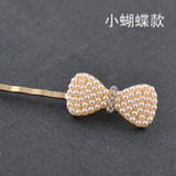 2016 Pearls Crystal Hair Clip Barrettes Hair Accessories Fashion Girls Women Bowknot Heart Crown Flower Cute Headwear Hair Clips