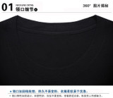 2016 Newest Personality Men'S Iron Maiden T Shirts 3 D Printed Iron Maiden Cotton Short-sleeve T-shirt Casual T Shirts Boys P024