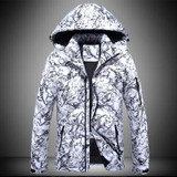 2017 winter jackets Men's casual white duck down down coats jackets Men's Hooded thicken down cotton-padded jacket trench coat