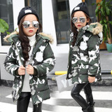 2017 Winter Jackets for kids warm coats Girls Outerwear Fur Collar camouflage Children's Down Jacket Thick Boy Winter Coat Down