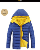 2017 winter jacket men casual Men's hooded winter coat thick padded casual jacket young men tide male short paragraph Slim large