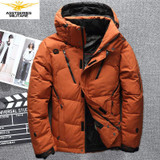 2017 winter High Quality 90% White Duck Down Jacket men coat Snow wellestern parkas male Warm Brand Clothing Down Jacket 2017 winter High Quality 90% White Duck Down Jacket men coat Snow wellestern parkas male Warm Brand Clothing Down Jacket