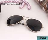 2017 HOT Fashion Polarized Pilot Men Women Sun Glasses UV400 Brand Designer aviation Sunglasses for women 3026B oculos glasses