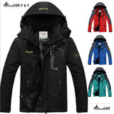 2017 hot Brand Luo Baoluo winter jacket men Plus velvet warm wind parka 6XL plus size black hooded winter coat men