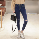 2017 High Waist Jeans Women Skinny Ripped Jeans Denim Trousers Fashion Pencil Jeans For Women Skinny Irregular pants Women