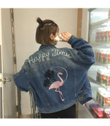 2016 new fall embroidered denim jacket female 2016 Korean version of the retro loose flamingo pattern coat