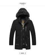 2016 Fashion Winter Jacket Men Coats Warm Casual Outwear Jackets Mens Natural Hooded Fur Collar Down Plus Size Jacket For Men