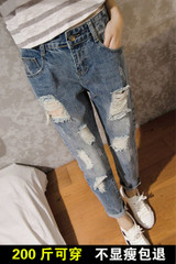 2016 Fashion summer Jeans women large size women pants slim jeans woman tights lady Jeans XL-5XL plus size jeans for women T17 2016 Fashion summer Jeans women large size women pants slim jeans woman tights lady Jeans XL-5XL plus size jeans for women T17