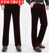Corduroy pants loose middle-aged men middle-aged men dad installed in autumn and winter 2017 men's casual pants corduroy