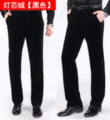Corduroy trousers middle-aged men dad clothing 2017 autumn and winter men's loose casual corduroy pants warm pantalon homme