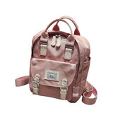 Cool New Stylish School Bags for Girls Small Mini Student Backpack Women Travel Backpack mochila escolar cartable enfant Satchel