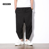 2017 new summer mens casual pants big size M-5XL loose comfortable long trousers male elastic waist male fashion harem pant