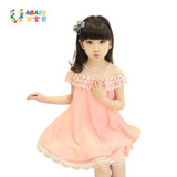 2017 New Summer Costume Girls Princess Dress Children's Evening Clothing Kids Chiffon Lace Dresses Baby Girl Party Pearl Dress