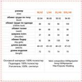 2016 winter jacket women long coat parkas thickening Female Warm Clothes