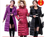 2016 winter duck down jacket women long coat parkas thickening Female soft Warm Clothes collar High Quality