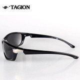 2016 Sunglasses Men Polarized Eyewear  Sun Glasses Brand Original Polarized Glasses New Arrival Oculos De Sol Masculino TJ5103