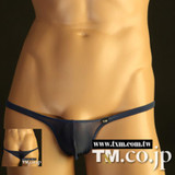 2016 New Super Sexy Nylon Briefs Men Popular Sexy Men Underwear Comfortable And Breathable hang-pocket Mens Underwear Briefs