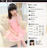 2016 New Summer Costume Girls Princess Dress Children's Evening Clothing Kids Chiffon Lace Dresses Baby Girl Party Pearl Dress