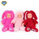 Reborn Baby Rabbit/Bear Plush Doll Toys 25CM Open Eyes Cute Baby Dolls with Children Sleeping Best Birthday Gift For Kids