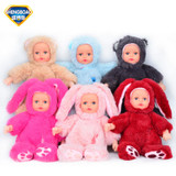 Reborn Baby Rabbit/Bear Plush Doll Toys 25CM Open Eyes Cute Baby Dolls with Children Sleeping Best Birthday Gift For Kids