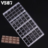 Real Polycarbonate Chocolate Bar Mold Fondant Shapes Candy Jelly Mould Plastic Baking Pastry Mould Cozinha Kitchen Tool Bakeware
