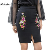 S-3XL Print High Waist Skirts 2017 Summer Elegant Vintage Embroidery Floral Women Office Skirt Sexy Ladies Pencil Mini Skirts