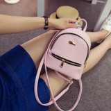 2017 Summer new female bag quality pu leather women bag Korean version sweet College students mini backpack girls small bags