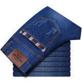 2017 Summer New Fashion Brand Men Jeans New Arrival Design Slim Fit Fashion Mens Jeans Corfortable Pants Business Trousers  S015