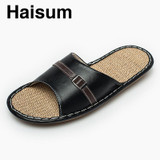 2017 new men summer anti-skid sheepskin slippers indoor home wood floor cooler slippers home summer slippers tb010