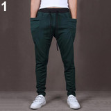 2017 New Men Casual Drawstring Trousers Side Pockets Elastic Waist Long Harem Pants