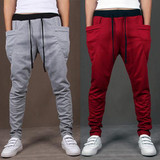2017 New Men Casual Drawstring Trousers Side Pockets Elastic Waist Long Harem Pants