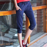2017 New Fashion Summer Women Casual Harem Pants Female Women Slim Fit Pant Street Long Seven Short Capris Trouser with 4 Colors