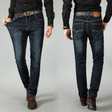 2017 New fashion MENS solid color stretch skinny jeans Feet pants Male casual trousers male pants Tights Men's jeans 2017 New fashion MENS solid color stretch skinny jeans Feet pants Male casual trousers male pants Tights Men's jeans
