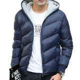 2017 New Fashion Men's Winter Warm Jacket Hooded Slim Casual Coat Cotton-padded Jacket Parka Overcoat Hoodie Thick Coat 2017 New Fashion Men's Winter Warm Jacket Hooded Slim Casual Coat Cotton-padded Jacket Parka Overcoat Hoodie Thick Coat